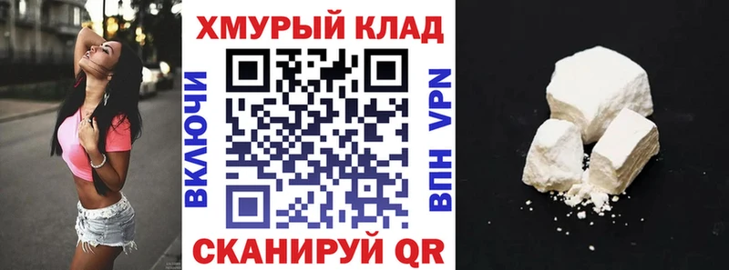 где купить наркоту  Азнакаево  ГЕРОИН белый 