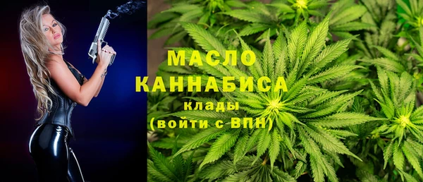 ГАЛЛЮЦИНОГЕННЫЕ ГРИБЫ Абаза