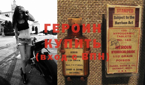 кокаин Абдулино