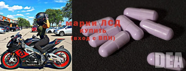 кокаин Абдулино