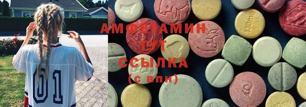 кокаин Абдулино