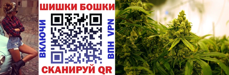 МАРИХУАНА OG Kush  наркотики  даркнет состав  Азнакаево 